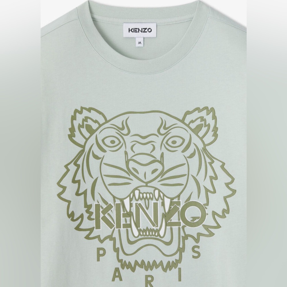 KENZO MEN'S OVERSIZED TIGER T-SHIRT SAGE EMBROIDERED